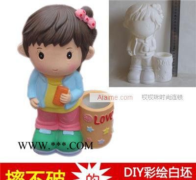 搪胶白胚彩绘 摔不破 摔不坏石膏彩绘DIY儿童手工画益智玩具批发图1