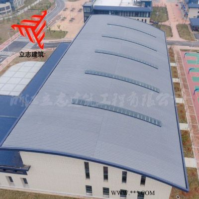 立志建筑 石墨灰 0.8mm钛锌屋面板 文化中心25-430矮立双锁边金属屋面