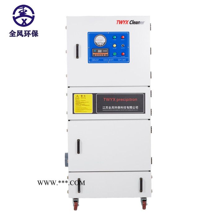 MCJC-1500/1.5kw 粉尘吸尘器 MCJC-2200石墨粉尘集尘器 除尘器粉尘防爆图3