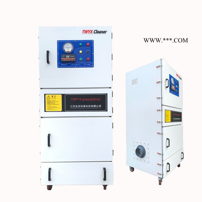 MCJC-1500/1.5kw 粉尘吸尘器 MCJC-2200石墨粉尘集尘器 除尘器粉尘防爆图5