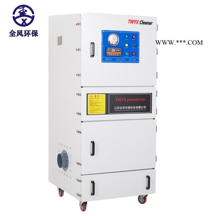 MCJC-1500/1.5kw 粉尘吸尘器 MCJC-2200石墨粉尘集尘器 除尘器粉尘防爆图7