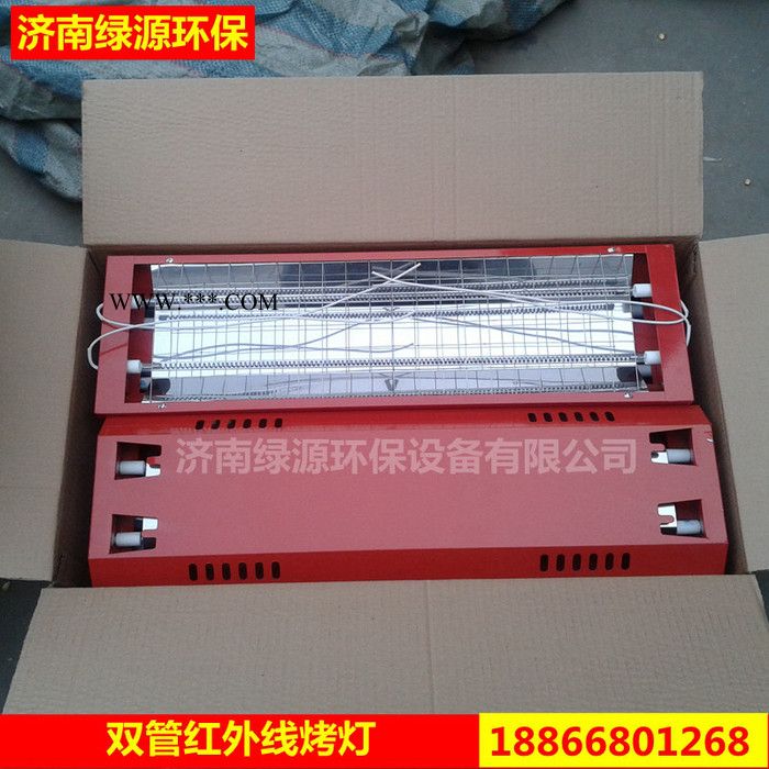 汽车烤漆房质量好的烤灯 加热设备 烤灯 陶瓷加热器 量子加热器 石墨烯加热器 烤漆房升温设备图6