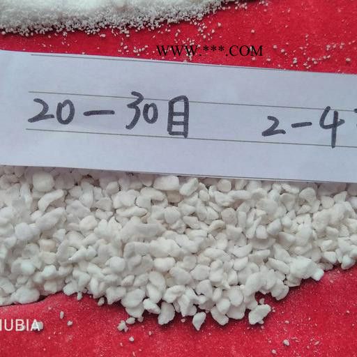 中正 **20-30目珍珠岩/30-50目玻化微珠/13包一立方图6