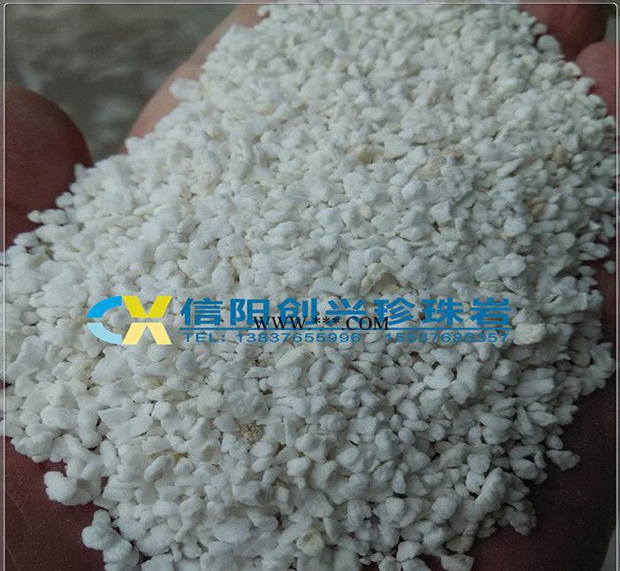 玻化微珠 新型节能环保材料玻化微珠 保温耐火骨料闭孔珍珠岩图3