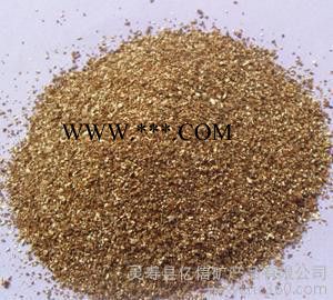 花卉蛭石 园艺蛭石 珍珠岩蛭石 种花用蛭石 蛭石厂 园艺蛭石图3