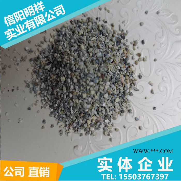 信阳明祥珍珠岩 覆盖剂 **覆盖剂 **覆盖剂图1