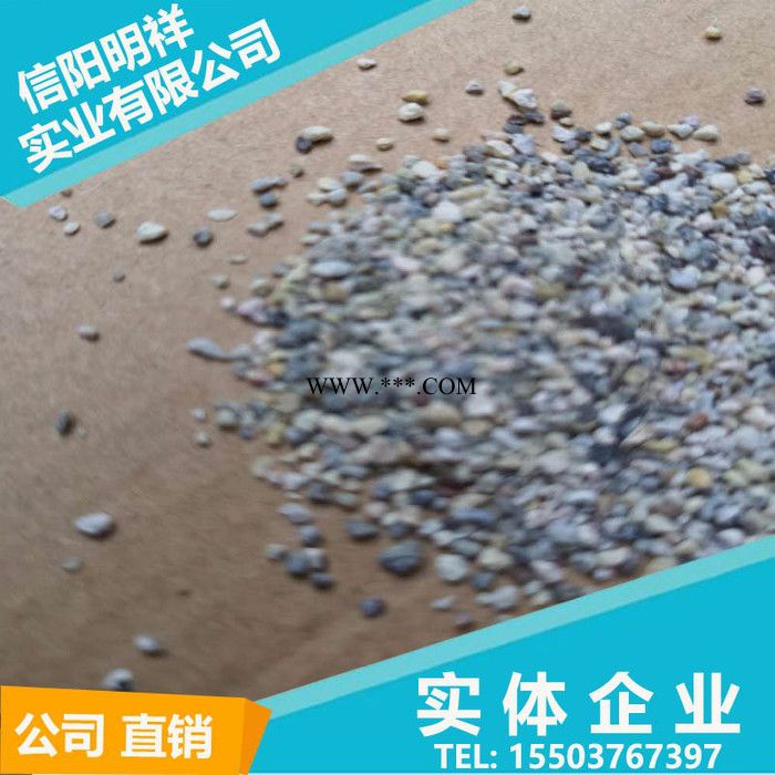 信阳明祥珍珠岩 覆盖剂 **覆盖剂 **覆盖剂图4