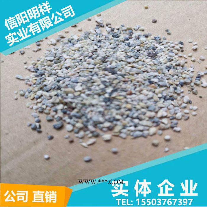 信阳明祥珍珠岩 覆盖剂 **覆盖剂 **覆盖剂图3