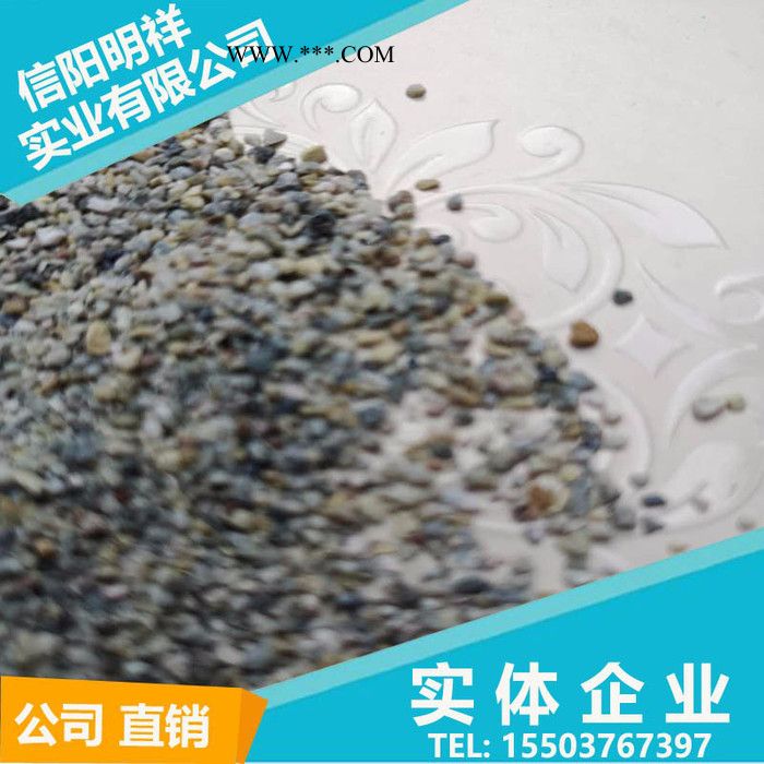 信阳明祥珍珠岩 覆盖剂 **覆盖剂 **覆盖剂图2