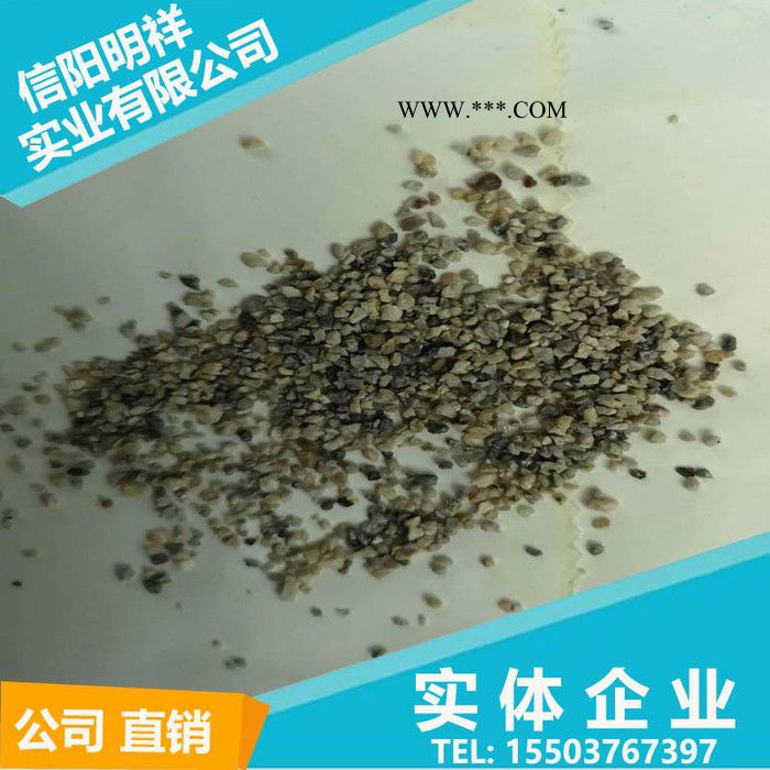 信阳明祥珍珠岩 覆盖剂 **覆盖剂 **覆盖剂图7