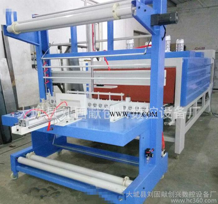 天津创兴700     珍珠岩保温板包装机品质高   工艺精良图7
