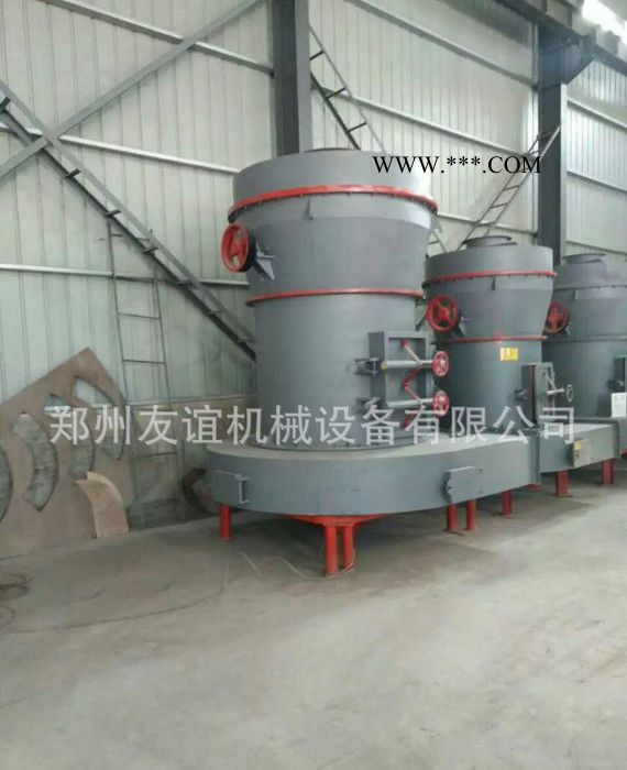 新型雷蒙机 石灰石磨粉机 脱硫石膏磨粉机 雷蒙磨粉机多少钱图3