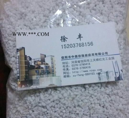 **珍珠岩/大粒膨胀园艺珍珠岩/珍珠岩，苗木种植基质图2