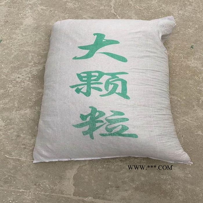 广州成飞 园艺珍珠岩 珍珠岩 珍珠岩营养土 **珍珠岩图3