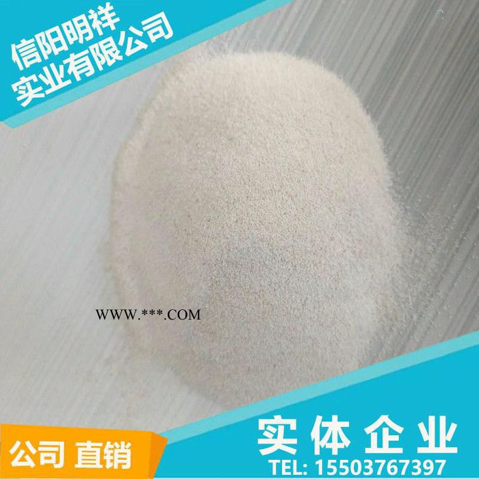明祥珍珠岩 耐火材料漂珠 珍珠岩漂珠 信阳**漂珠图2