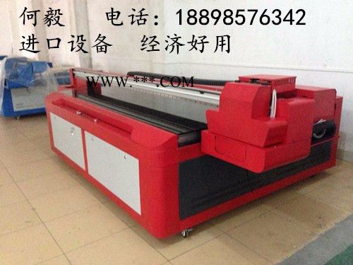 衢州石膏板uv打印机图1