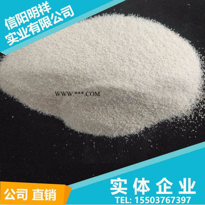 明祥珍珠岩   信阳**珍珠岩漂珠  空心微珠  强化微珠图3