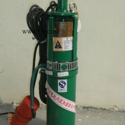 **厂家 供应 直销 潜水泵 QSD3-40/4-1.1kw 石墨潜水泵 价格优惠**。