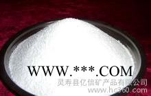 珍珠岩 重晶石 膨胀蛭石 石英砂 膨胀珍珠岩图1