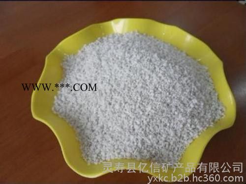 蔬菜花卉育苗园艺珍珠岩 2-4mm图2