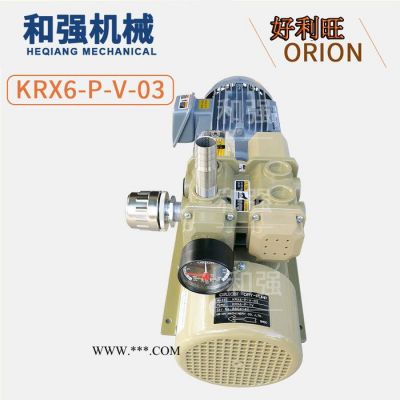 日本进口真空泵 好利旺/ORION 无油旋片泵 干泵 碳片泵 石墨片气泵KD1501-350-G1 印刷行业用泵