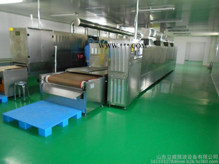 珍珠岩保温板微波干燥设备=微波杀菌机=微波杀菌机图7