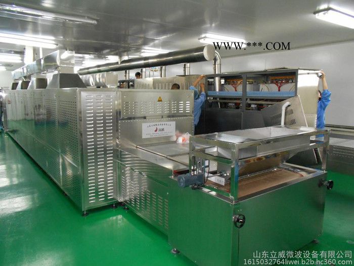 珍珠岩保温板微波干燥设备=微波杀菌机=微波杀菌机图2
