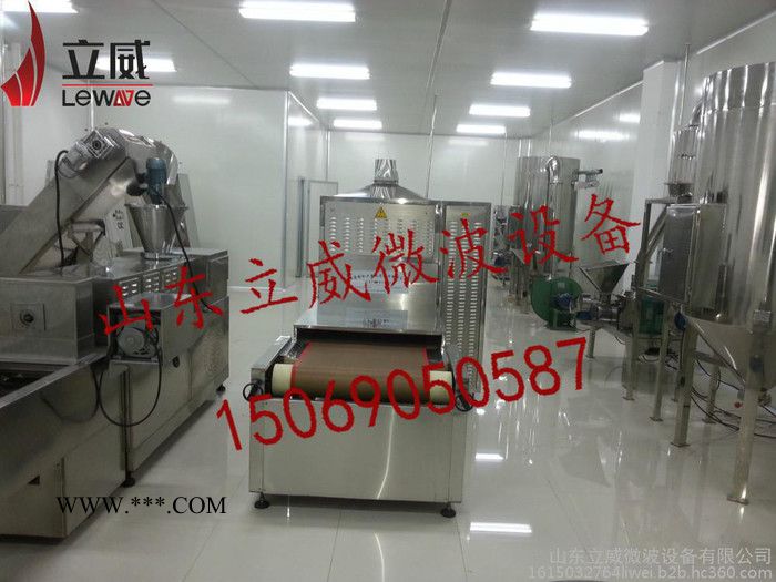 珍珠岩保温板微波干燥设备=微波杀菌机=微波杀菌机图6