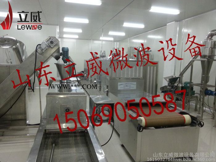 珍珠岩保温板微波干燥设备=微波杀菌机=微波杀菌机图1