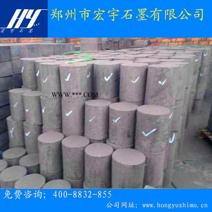 宏宇石墨HY140 石墨方 石墨材料 各种规格石墨制品加工材料图3