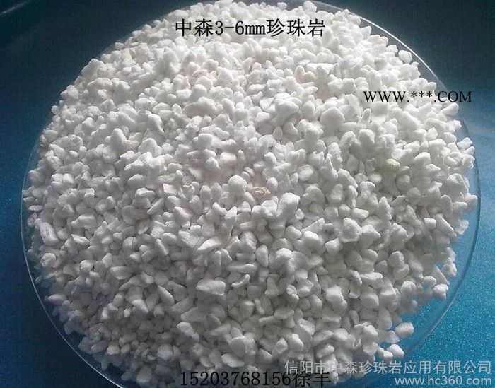 信阳园艺珍珠岩保温珍珠岩 膨胀珍珠岩  珍珠岩玻化微珠图2