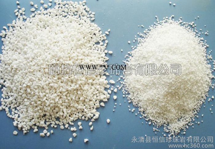 供应恒信膨胀珍珠岩，珍珠岩散料，膨胀珍珠岩散料图3