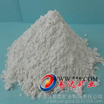 其他石灰、石膏及制品，生石灰熟石灰氢氧化钙钙粉建筑碎石图1