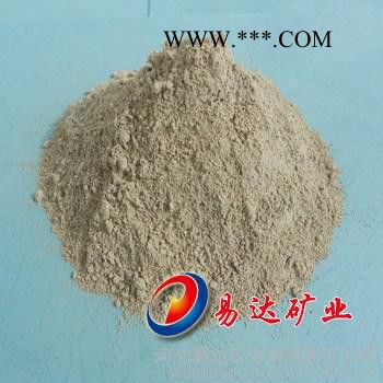 其他石灰、石膏及制品，生石灰熟石灰氢氧化钙钙粉建筑碎石图3
