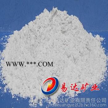其他石灰、石膏及制品，生石灰熟石灰氢氧化钙钙粉建筑碎石图4