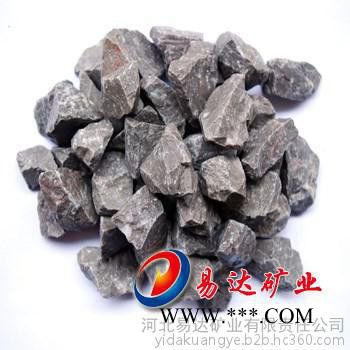 其他石灰、石膏及制品，生石灰熟石灰氢氧化钙钙粉建筑碎石图5