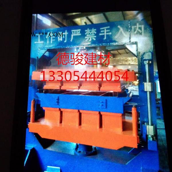 成套珍珠岩设备珍珠岩设备压板机精工制作调试安装图4