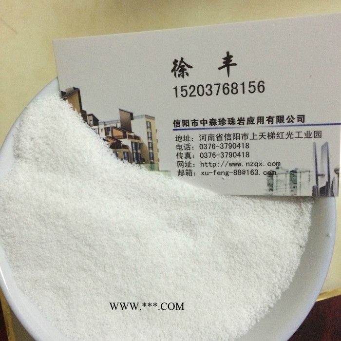 珍珠岩图2