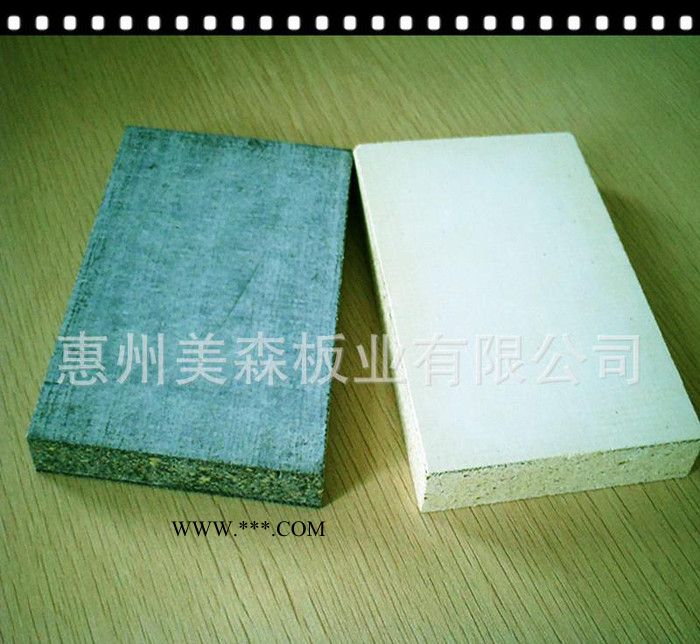 ”美森”玻镁板海南专区 防火防潮 与石膏板硅酸钙板用法相同图1