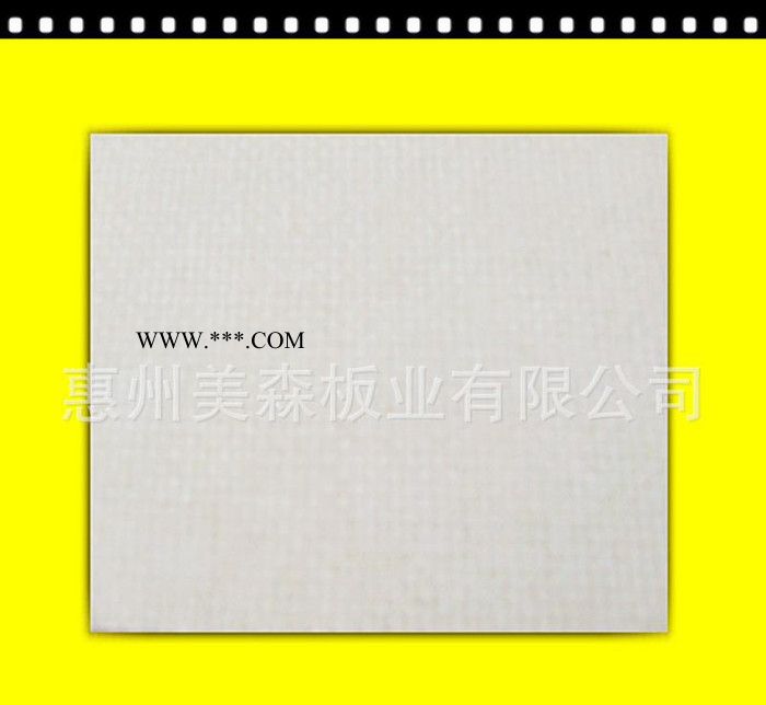 ”美森”玻镁板海南专区 防火防潮 与石膏板硅酸钙板用法相同图2