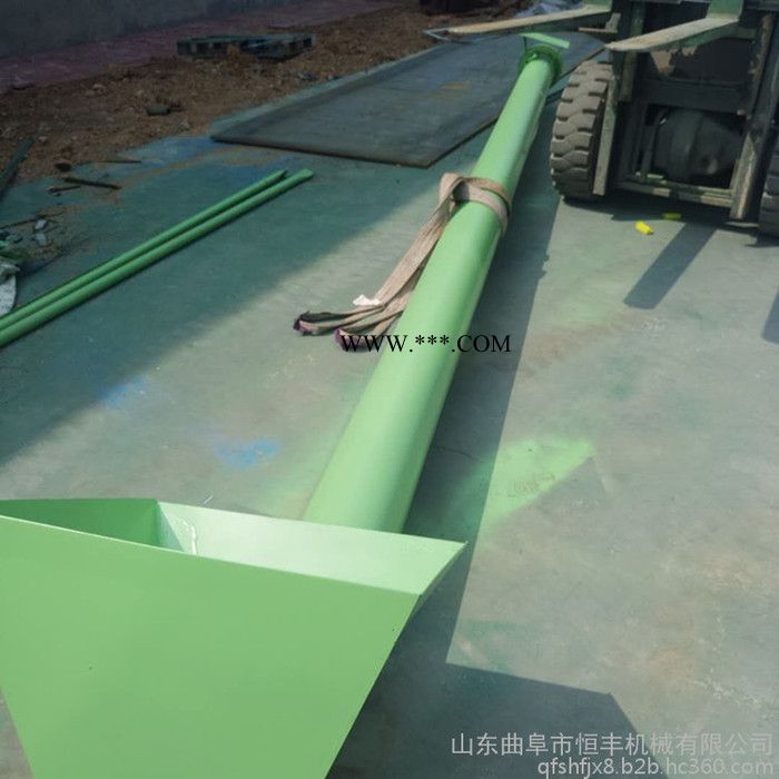 四川成都 珍珠岩上料机 移动垂直绞龙提升机 颗粒粉末螺旋输送机图6