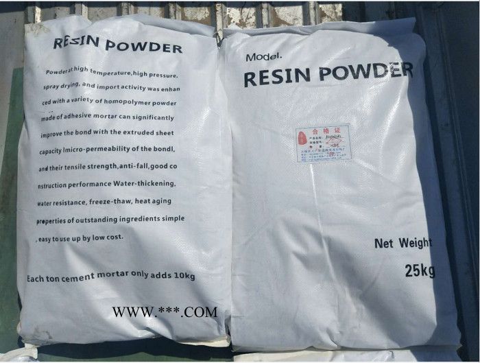 玻化微珠保温砂浆专用胶粉 聚苯颗粒胶粉 无机珍珠岩保温砂浆专用胶粉 通用粘接胶粉图2