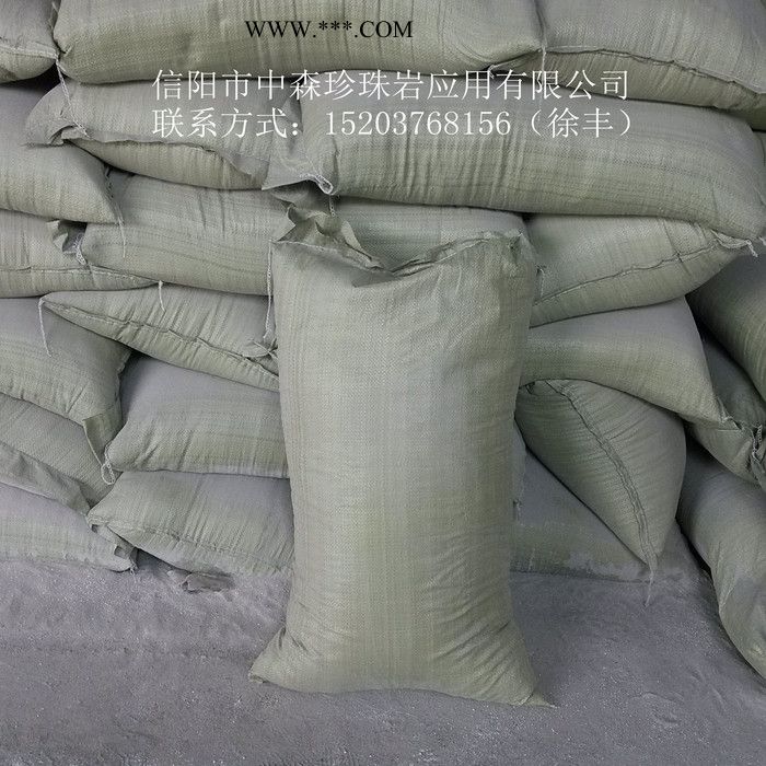 **珍珠岩/膨胀园艺珍珠岩，苗木种植基质珍珠岩图3
