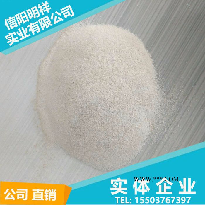 明祥珍珠岩   洗手粉珍珠岩  洗手粉专用珍珠岩 珠光砂 洗手粉原料珠光砂图2