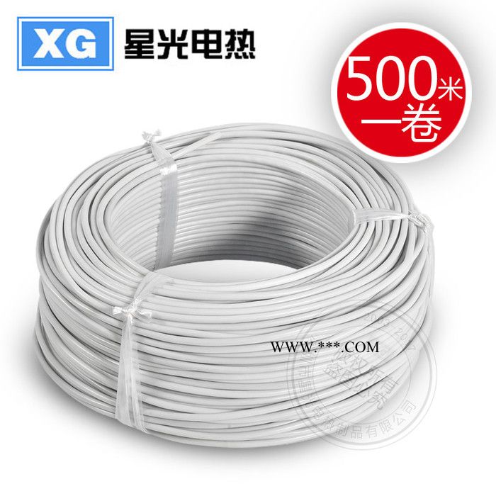 星光12K碳纤维发热线硅胶加热线电热线厂家石墨稀发热线价格图2