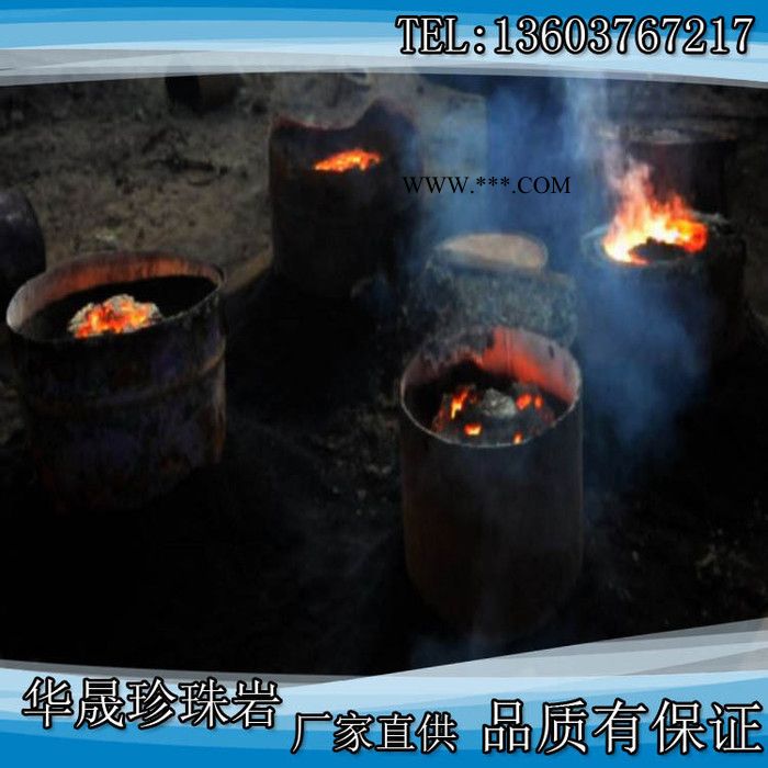 ****珍珠岩除渣剂( №56)  钢厂除渣**剂图3