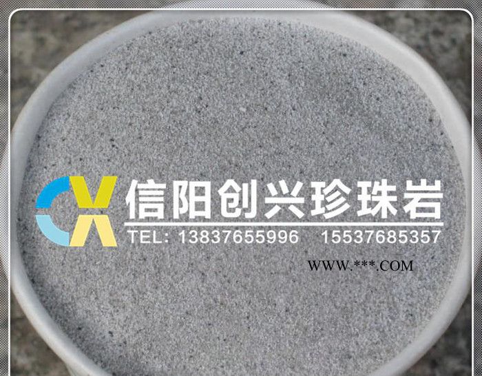 珍珠岩覆盖剂、除渣剂、聚渣剂,钢厂铸造专用净化除渣材料图2