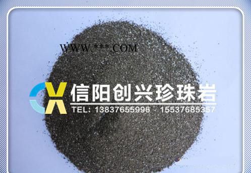 珍珠岩覆盖剂、除渣剂、聚渣剂,钢厂铸造专用净化除渣材料图1
