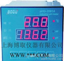 温度0-100℃，介质是石膏浆液，高温脱硫在线PH价格和厂家图3