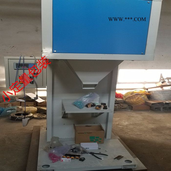 专业生产 颗粒自动称重包装机 多功能电子打包秤 珍珠岩给袋式定量灌装机图5